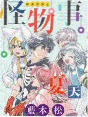 棱镜厨房